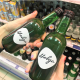 Algendrink HELGA im Supermarkt
